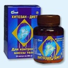 Хитозан-диет капсулы 300 мг, 90 шт - Михайловское